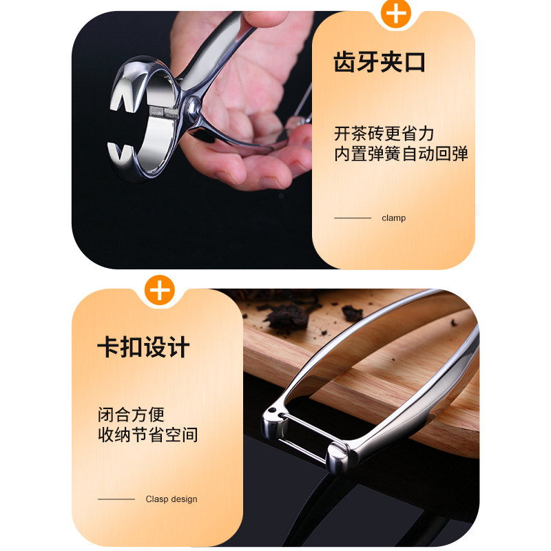 Concave Knob Cutter Stainless  - Landscape Bonsai Garden recensione e prezzo